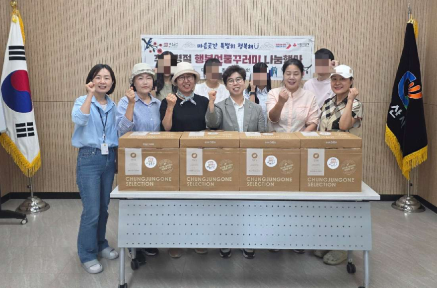 3.오산시 대원2동, 추석맞이 취약계층 24가구에 따뜻한 선물 전달.jpg