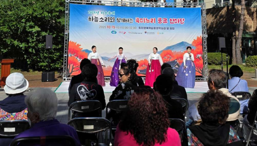 유관기관 보도자료 사진(2025.10.16.)_오산세교종합사회복지관.jpg