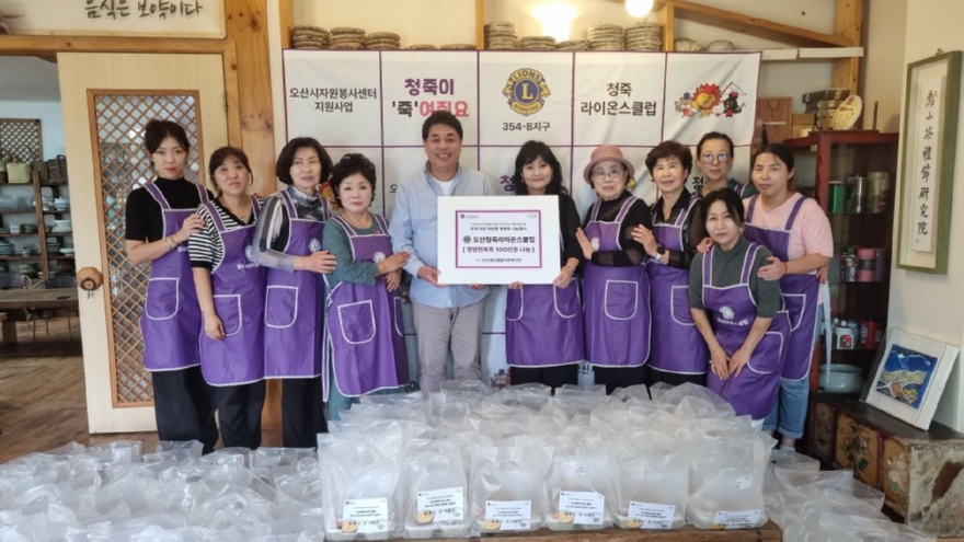 유관기관 보도자료 사진(2025.10.17.)_오산세교종합사회복지관.jpg
