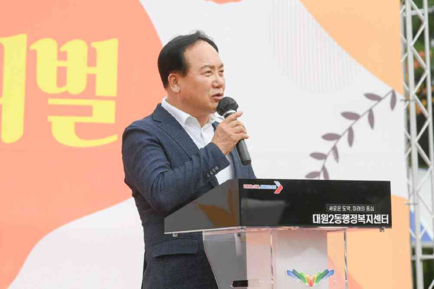 14.오산시 대원2동, ‘제2회 마을사랑 페스티벌’ 성황리 개최.JPG