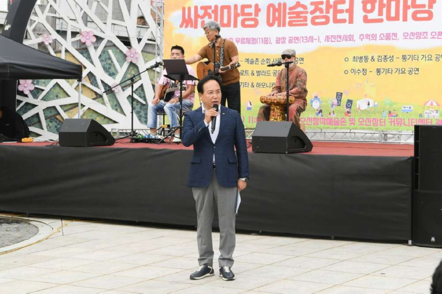 1.오산문화재단, 「2025 싸전마당 예술장터 한마당 축제」 성황리 개최.JPG