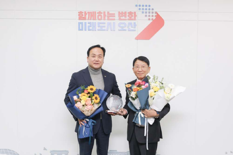 4.오산시, 표상옥 전 화성오산재향군인회장 ‘1일 명예시장’ 위촉.JPG