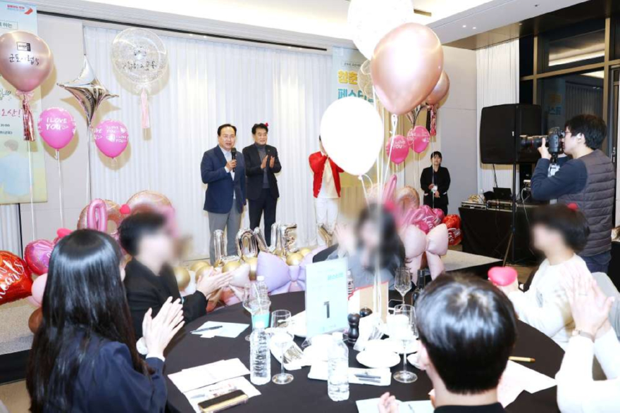 1.오산시·군포시 첫 공동 청년 만남 행사…9쌍 탄생-1.JPG