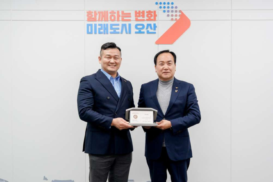 3.오산시, ‘사회복지종사자 처우개선정책 평가’ 2년 연속 A등급 달성.jpg