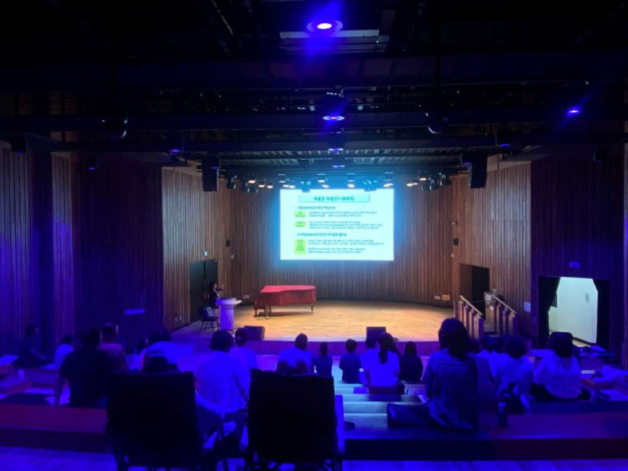 3.오산시 소리울도서관, 2025 지혜학교 「음악인문학 오디세이」 성료.jpeg