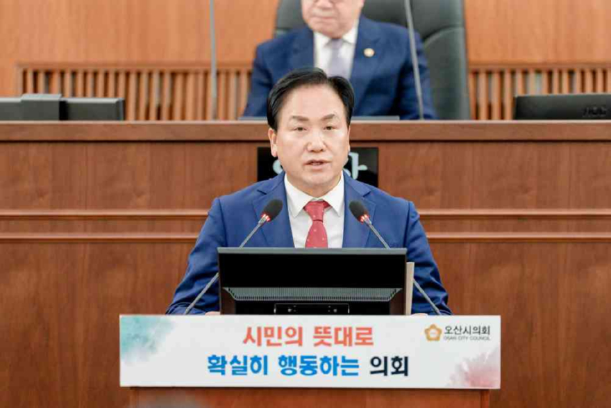 1.오산시 내년도 예산안 8,884억 원 편성.jpg