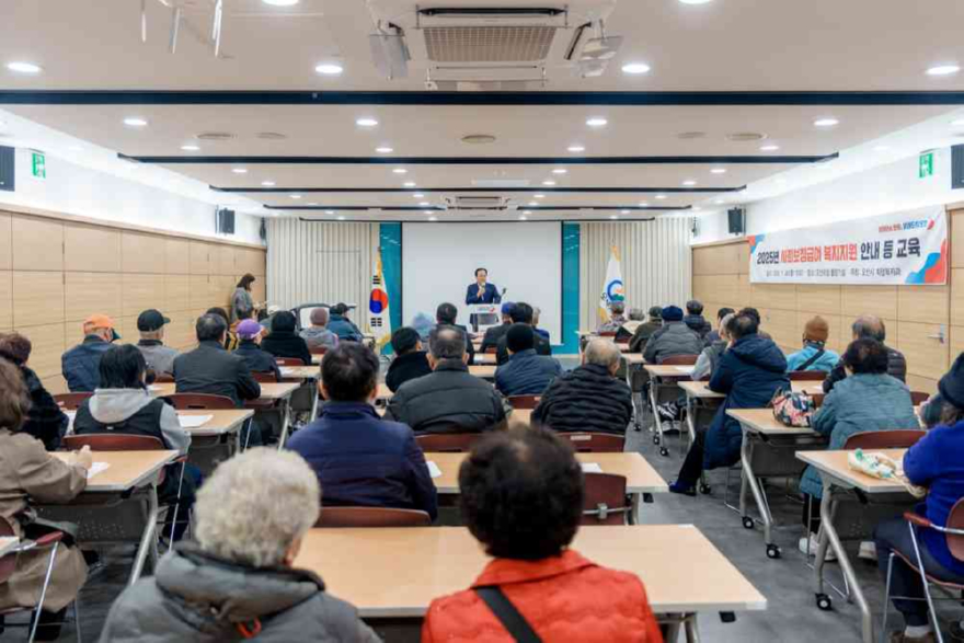 9.오산시, 신규 기초생활수급자 대상 복지지원 안내 및 부정수급 예방교육 실시.jpg