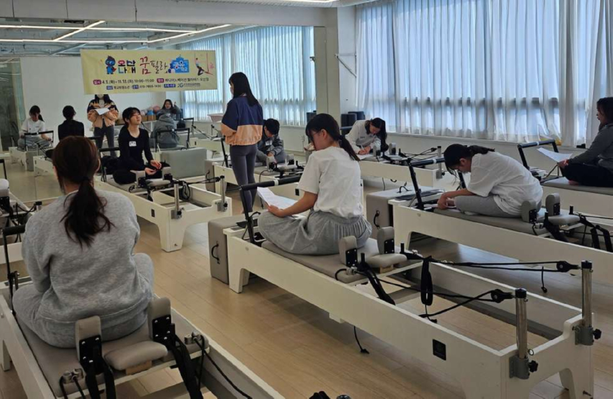 2.오산시학교밖청소년지원센터.jpg