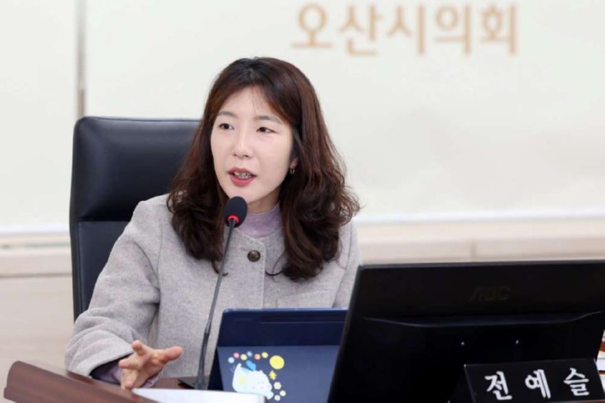 전예슬 의원 사진 (1).jpg