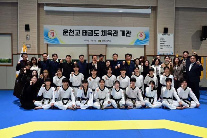 [보도자료3]_운천고 (2).JPG