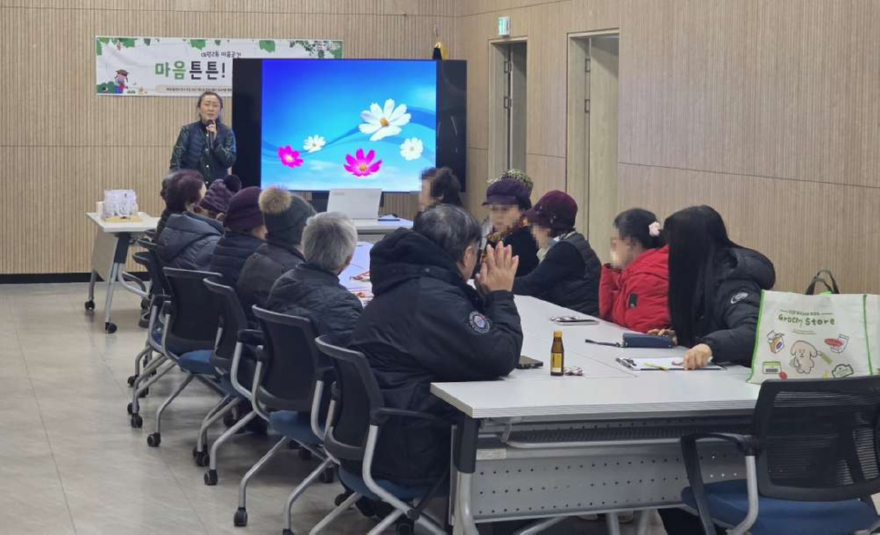 6.오산시 대원2동 지역사회보장협의체, ‘마음탄탄 몸튼튼’ 연말 레크리에이션으로 연간사업 마무리.jpg