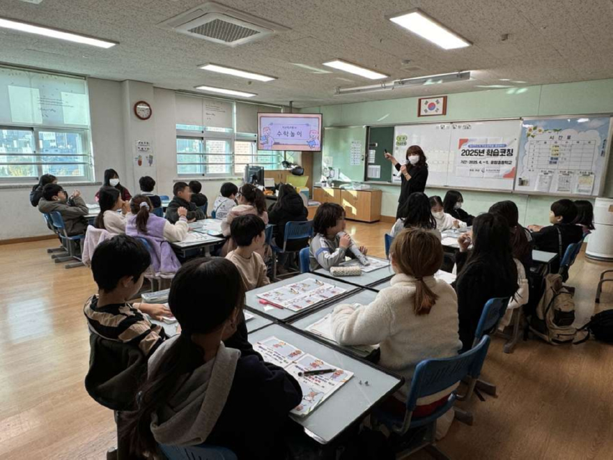 1.오산교육재단, 2025년 학습코칭 프로그램 성과 가시화.jpg