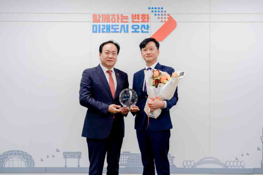 4.오산시, 오산선후배연합회 이종필 회장 1일 명예시장 위촉.jpg