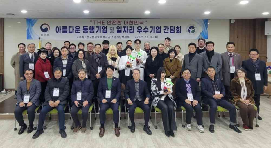 KakaoTalk_20251218_171442279_03.jpg