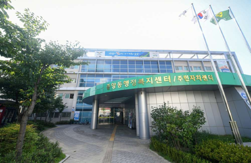 7.오산시 중앙동, 익명 기부자 갈비탕 후원으로 취약계층 이웃에 온정 전달.JPG