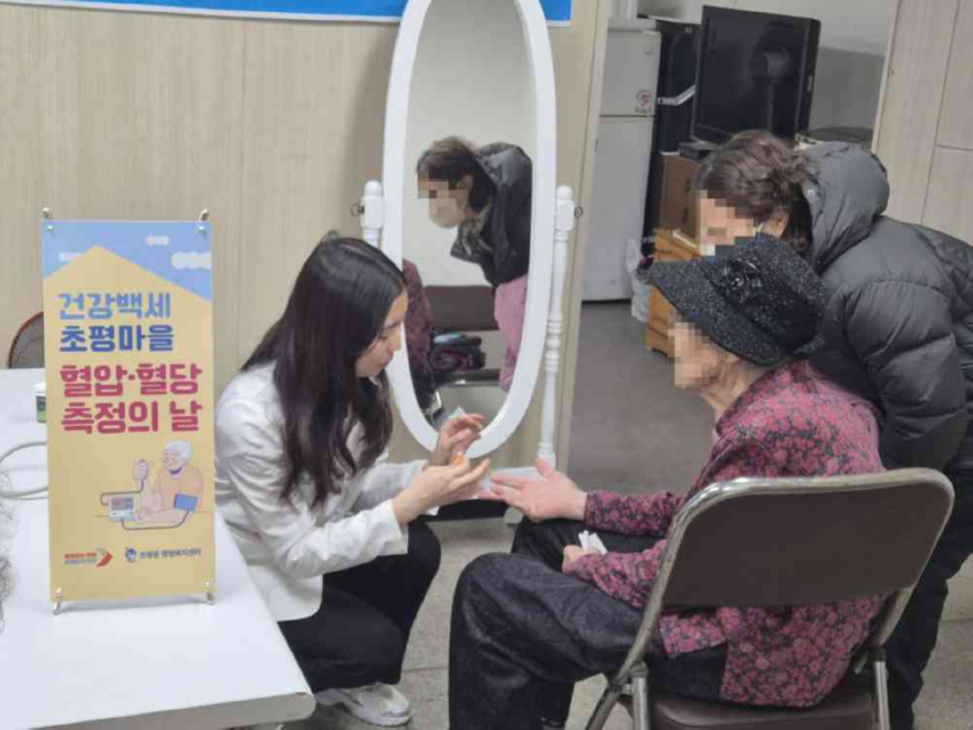 9.오산시 초평동, 방문형 건강관리 ‘파랑새 건강백세’ 본격 운영.jpeg