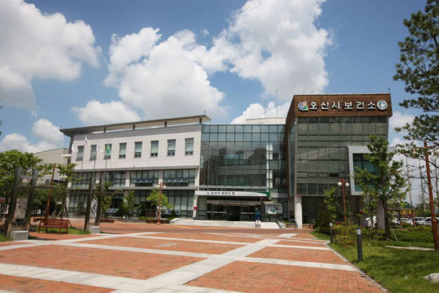 1.오산시보건소전경사진.jpg