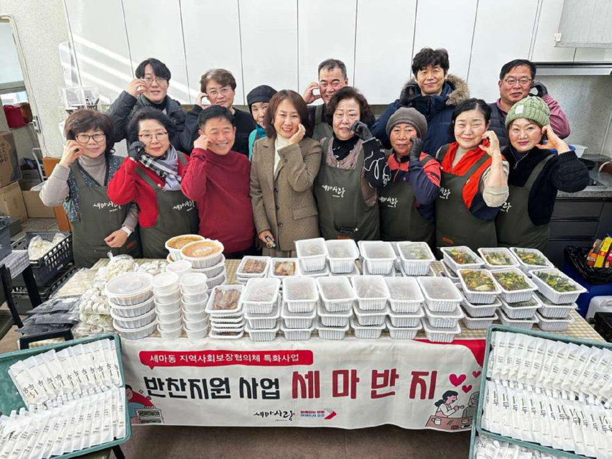 3.오산시 세마동 지역사회보장협의체, 설 명절 맞아 취약계층 반찬 꾸러미 지원.JPG