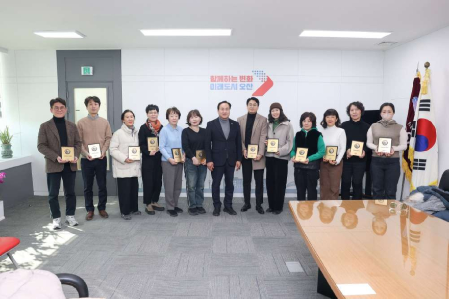 1.오산시, 안전전세관리단 명판 전달식 개최…전세사기 예방 강화.JPG