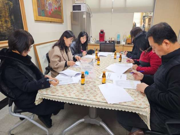 3.오산시 지역사회보장협의체, 제6기 지역사회보장계획 수립 위한 내부 기획회의 개최.jpg