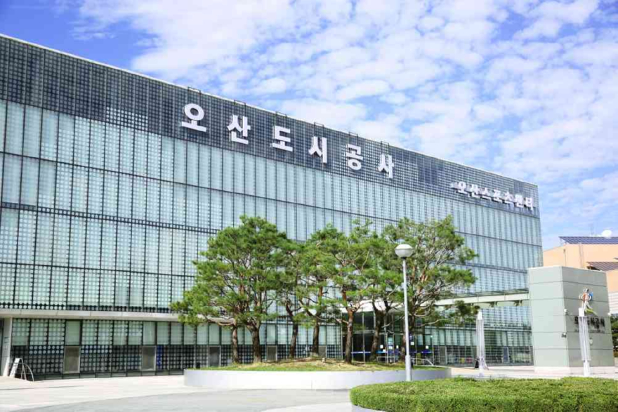 유관기관 보도자료 사진(2026.2.11.)_오산도시공사.JPG
