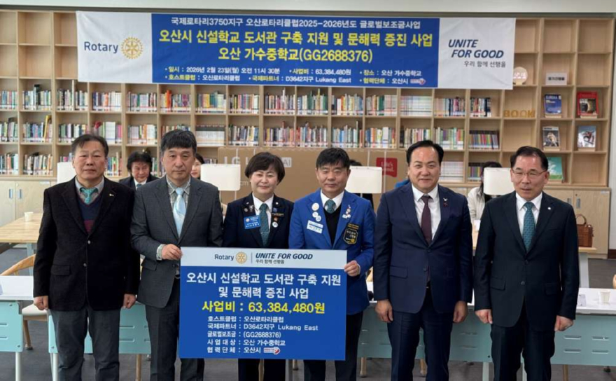 [보도자료] 가수중 (1).jpg
