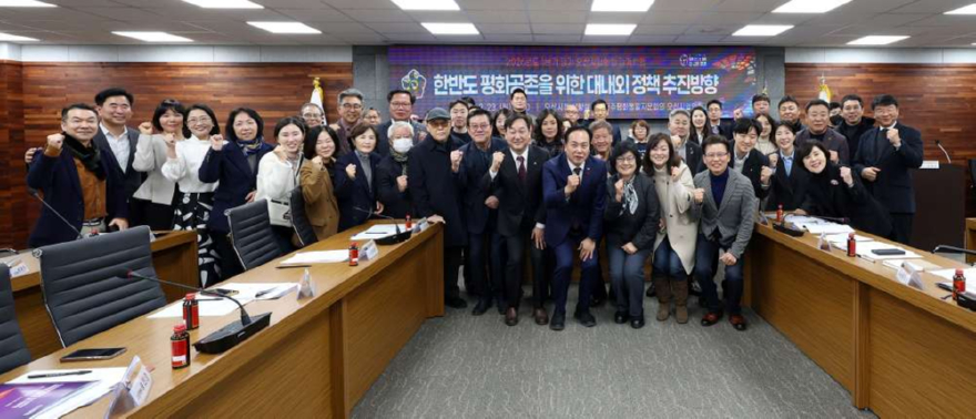 2.민주평화통일자문회의 오산시협의회, 2026년 1분기 정기회의 개최.jpg