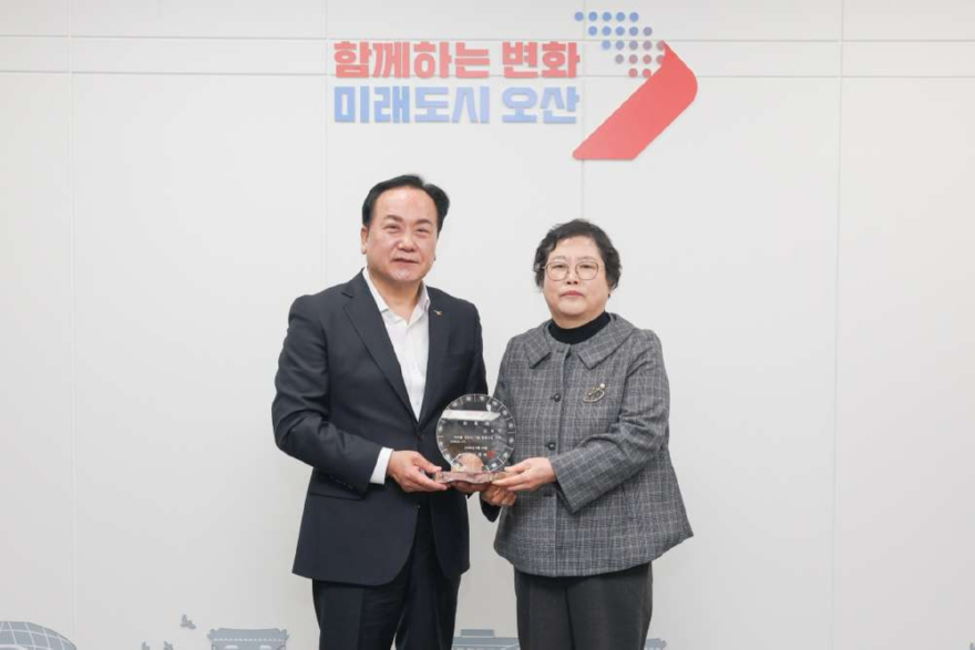 5.오산시, 김태연 한국장애인부모회 오산지부장 ‘1일 명예시장’ 위촉.JPG
