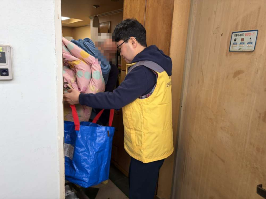 7.오산시 대원1동 지역사회보장협의체, 취약계층 세탁 지원 ‘빨래 끝, 행복 시작!’ 사업 재개.jpg