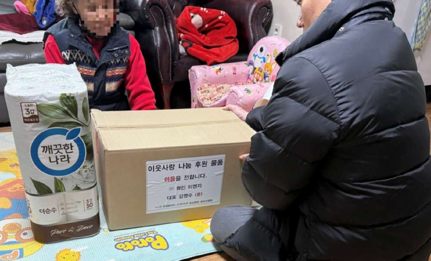 8.오산시 세마동, 독거 어르신 중심 취약계층 집중 발굴.jpeg