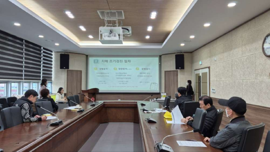7.오산시보건소 치매안심센터, 국민건강보험공단 연계 치매관리 사업 설명회 실시.jpg