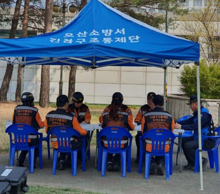 통제단 사진1.jpg