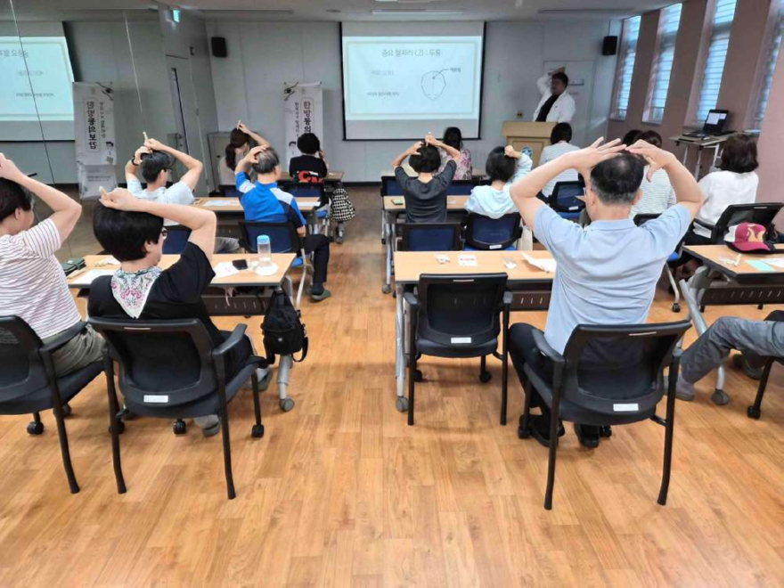 4.오산시보건소, ‘건강생활 한방 동의보감’ 상반기 운영 성료.jpg