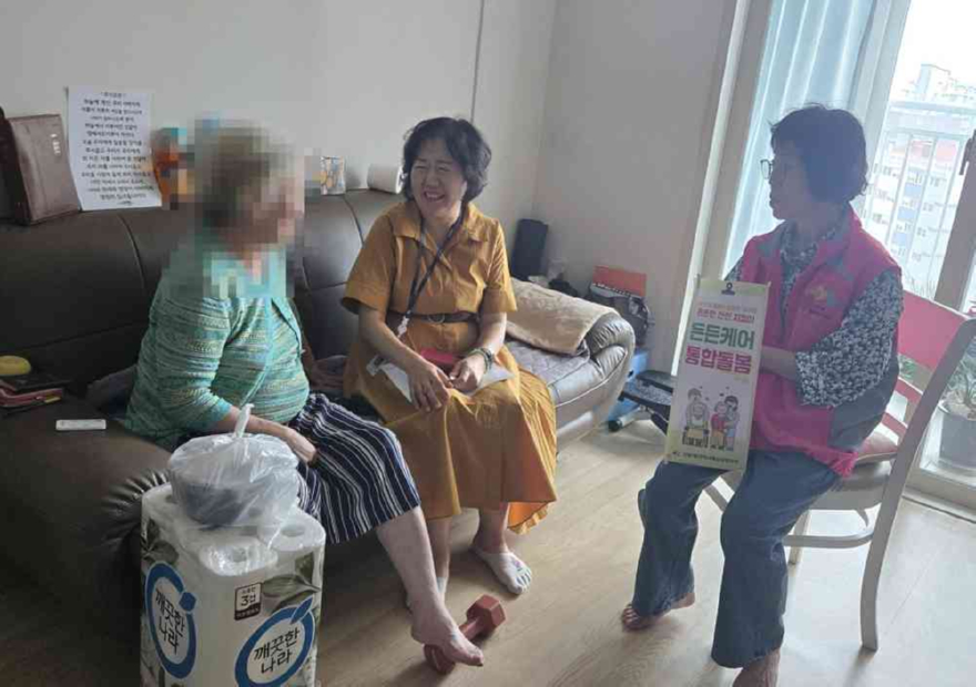 5.오산시 신장1동, 위기가구 생활 안정을 위한 ‘든든케어 통합돌봄’ 지속 추진.JPG