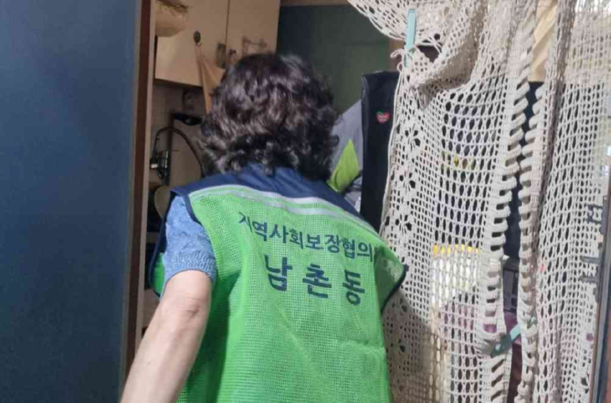 6.오산시 남촌동, 소상공인 후원 더해진 ‘맛나반찬’으로 따뜻한 나눔.jpg
