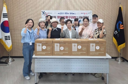 오산시 대원2동, 추석맞이 취약계층 24가구에 따뜻한 선물 전달