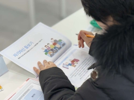 오산시보건소 치매안심센터, ‘가치돌봄’ 제3기 가족교실 운영