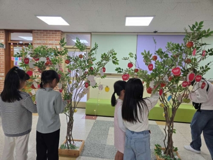 오산 필봉초, 친구사랑주간 운영으로  존중과 공감의 학교문화 확산