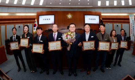 오산시의회, 제37회 오산시민의 날 기념 의장 표창 수여식 개최