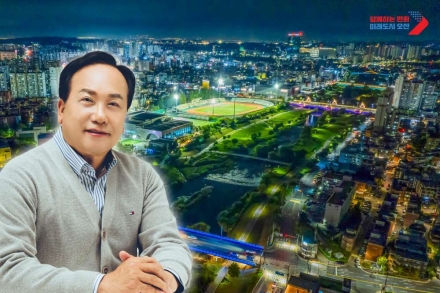오산시, 가로등 조도 개선 통해 도시 어둠 밝힌다