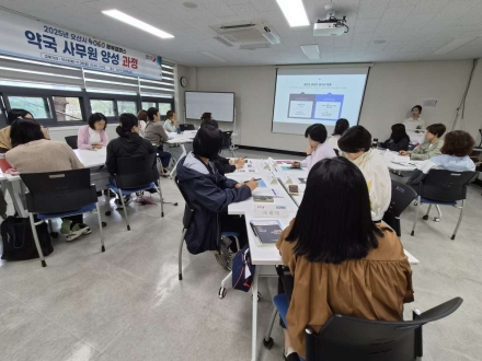 오산시, ‘2025년 4060 행복캠퍼스 하반기 직업역량 자격과정’ 개강