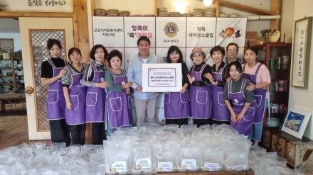 오산세교종합사회복지관, 오산청죽라이온스클럽과 함께 ‘따뜻한 전복죽 나눔’ 행사 실시