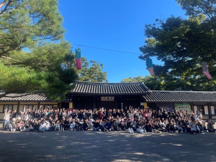 오산중학교, 민속촌에서 전통문화 체험 활동 진행