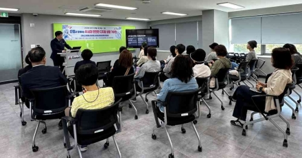 오산시, 세대 맞춤형 디지털 윤리 및 사이버 보안 교육 실시