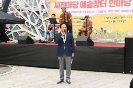 오산문화재단, 「2025 싸전마당 예술장터 한마당 축제」 성황리 개최