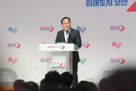 오산시, ‘의료·요양 돌봄통합 사업’ 시범사업 선정… 2026년 3월 본격 시행