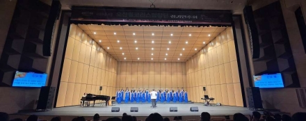 오산필코러스합창단, 창단 20주년 정기연주회 성황리에 개최
