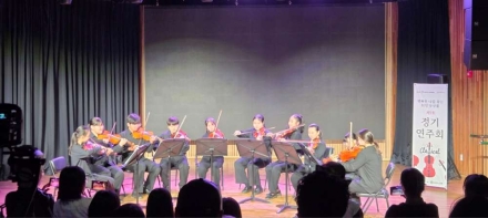 오산시립지역아동센터, 제1회 아동 정기연주회 성료