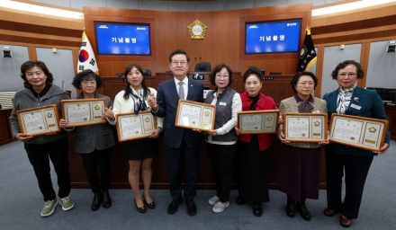 오산시의회, 2025년 오산시 통장단 표창 수여