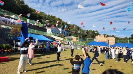 성심학교, 교육 공동체 가을 행사, ‘우리 손으로 그리는 가을 운동회’진행